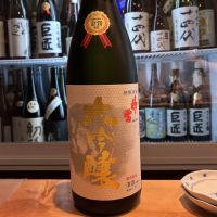 神雷