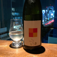 埼玉県の酒