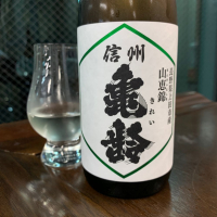 
            信州亀齢_
            wajoryoshuさん