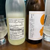 月吉野のレビュー by_wajoryoshu