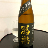 
            写楽（冩樂）_
            wajoryoshuさん