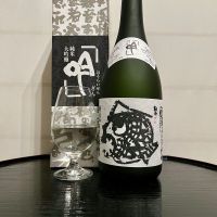 蓬莱泉のレビュー by_wajoryoshu
