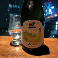 広島県の酒