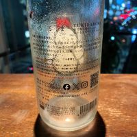 仙禽のレビュー by_wajoryoshu