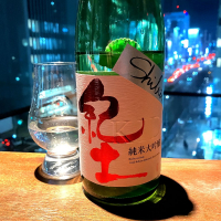 和歌山県の酒