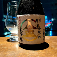 
            金陵_
            wajoryoshuさん