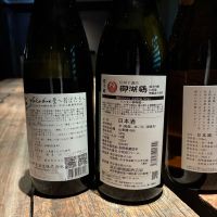 横笛のレビュー by_wajoryoshu