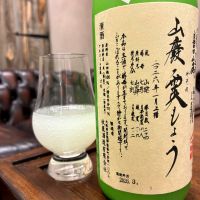 秋鹿のレビュー by_wajoryoshu