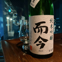 
            而今_
            wajoryoshuさん