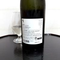 而今のレビュー by_wajoryoshu