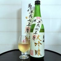 菊姫