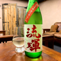 
            流輝_
            wajoryoshuさん