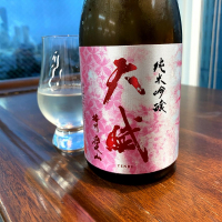 
            天賦_
            wajoryoshuさん