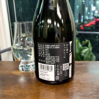 山に雲がのレビュー by_wajoryoshu