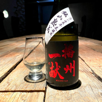 
            播州一献_
            wajoryoshuさん