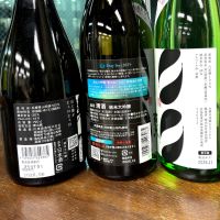 賀茂金秀のレビュー by_wajoryoshu