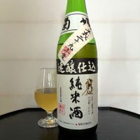 菊姫