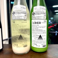 王祿のレビュー by_wajoryoshu