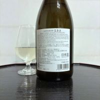 菖蒲渓のレビュー by_wajoryoshu