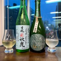 産土のレビュー by_wajoryoshu