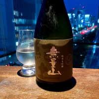 和歌山県の酒