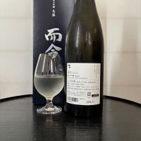 而今のレビュー by_wajoryoshu