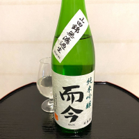 
            而今_
            wajoryoshuさん