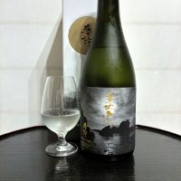 美丈夫