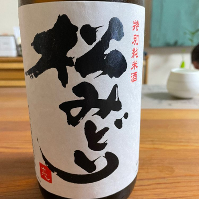 神奈川県の酒