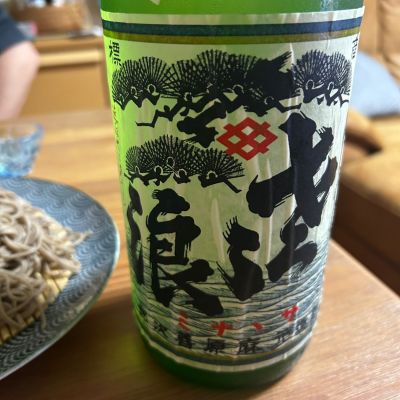 琵琶のさゝ浪のレビュー by_ぴいぴい
