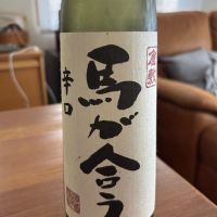 のレビュー by_ぴいぴい