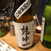 宮城県の酒