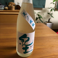 和歌山県の酒