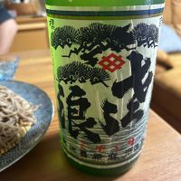 
            琵琶のさゝ浪_
            ぴいぴいさん