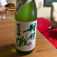 神奈川県の酒