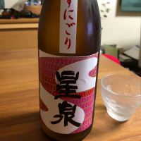 愛知県の酒