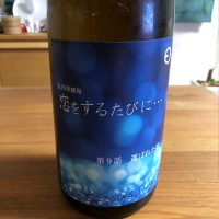 
            笑四季_
            ぴいぴいさん