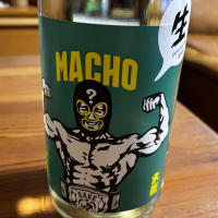 大盃