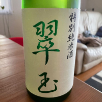 秋田県の酒