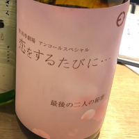 
            笑四季_
            ぴいぴいさん