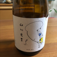 
            山川光男_
            ぴいぴいさん