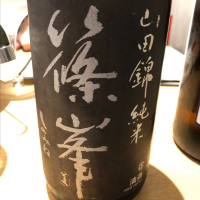 
            篠峯_
            ぴいぴいさん