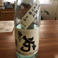 
            佐久乃花_
            ぴいぴいさん