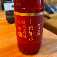 上善如水