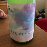 
            笑四季_
            ぴいぴいさん