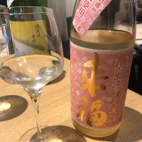 茨城県の酒