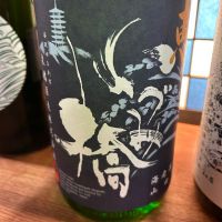 いづみ橋
