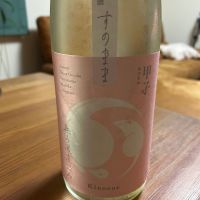 
            甲子_
            ぴいぴいさん