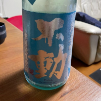 千葉県の酒