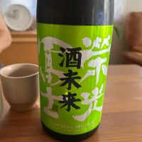 栄光冨士
